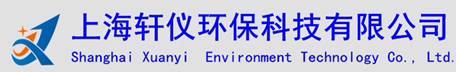 寧德大氣壓等離子清洗機(jī),寧德等離子處理機(jī),寧德等離子清洗設(shè)備,寧德真空等離子表面處理機(jī)-上海軒儀環(huán)保科技有限公司