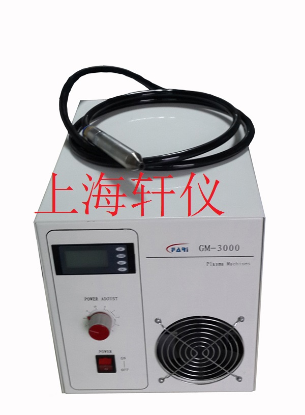 GM-3000鋁型材行業(yè)等離子表面處理設(shè)備plasma